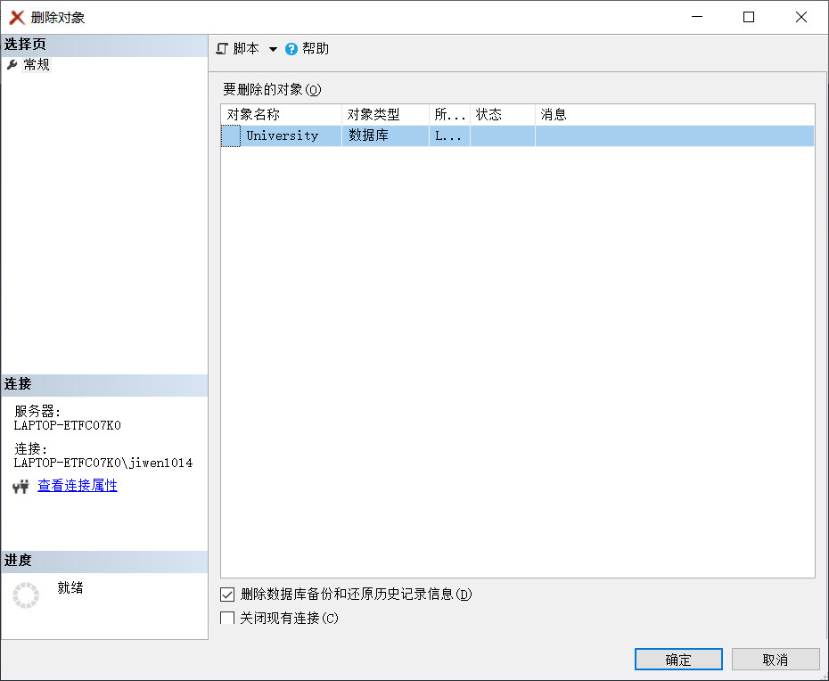 image-20211203104602624