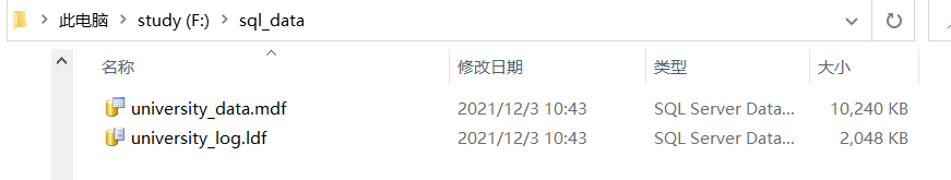 image-20211203104642938
