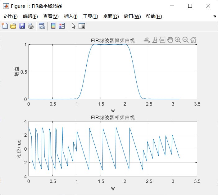 image-20211224011642208