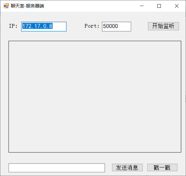 image-20220115113311377