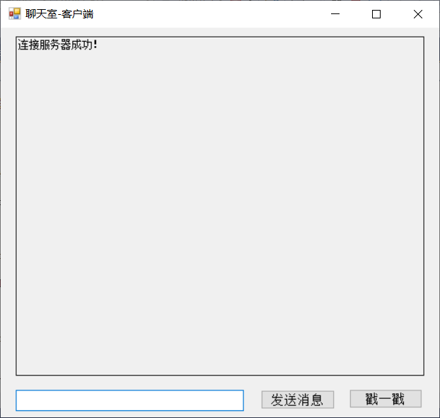 image-20220115113438093