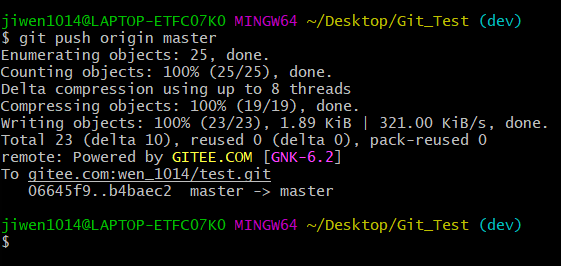 image-20220206231155743