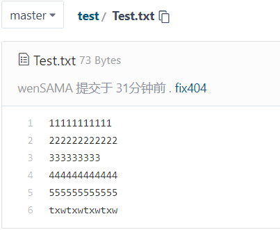 image-20220206231253425