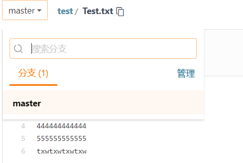 image-20220206231455668
