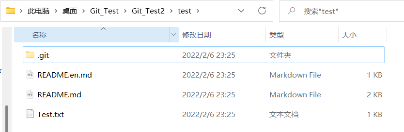 image-20220206232704163