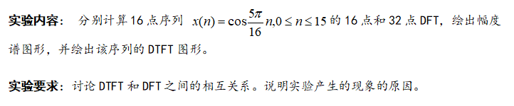 image-20220210230115893