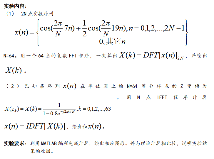 image-20220210231947937