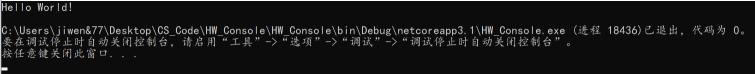 image-20220213004259010