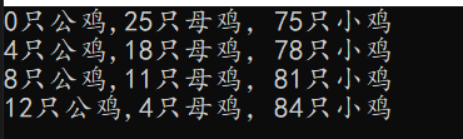 image-20220213004346707