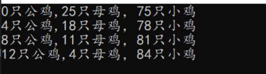 image-20220213004339769